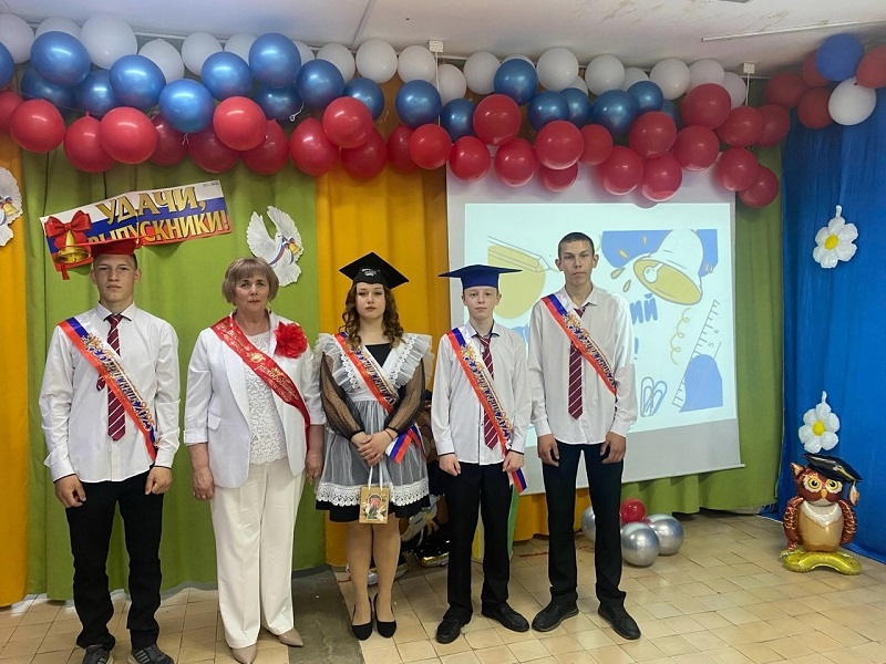 Последний звонок!.