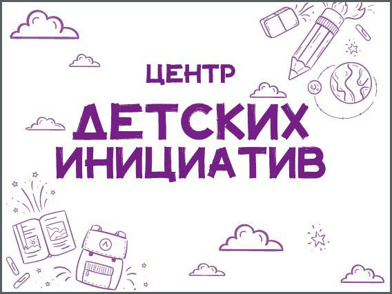 Изображения.